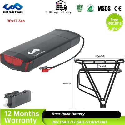 Batterie lithium porte-bagages vélo électrique